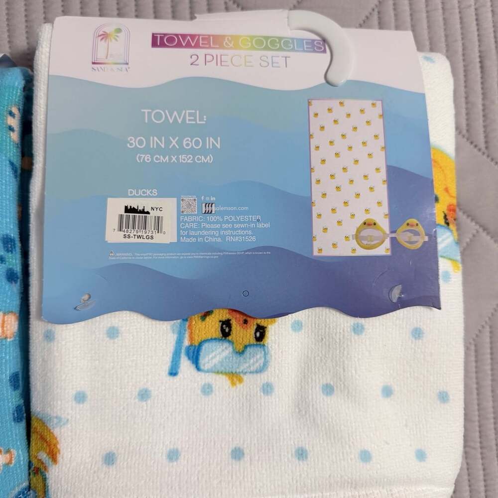 Sand & Sea Towel & Goggles 2 Piece Set Size 30 In X 60 In Kids beach, vacation - Picture 4 of 5